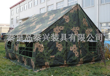 2003式班用帳篷